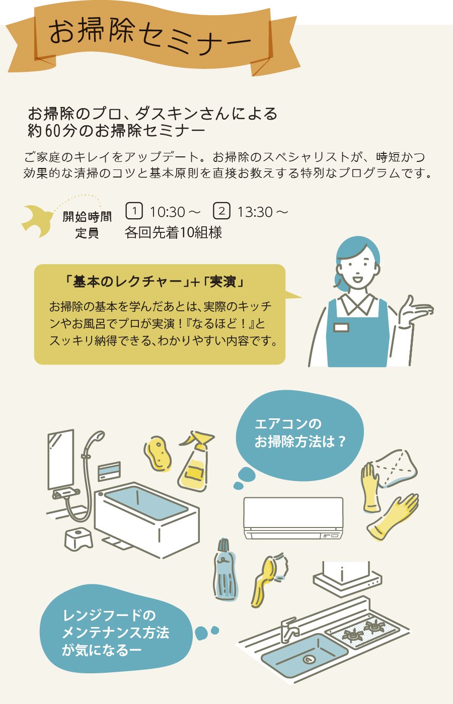 uedaR_lp006.jpg