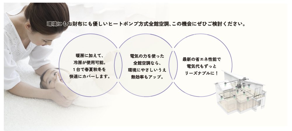 202507kucho-image2.jpg