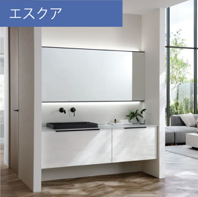 https://www.mitsuihome-ksa.co.jp/reform/news/images/2507_yn_esquea.png