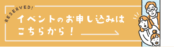 bannerO_600.png