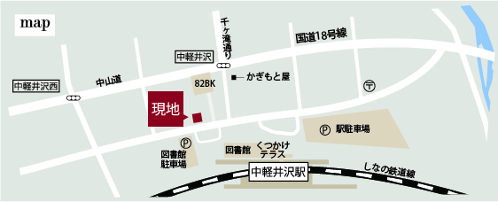 karuizawa-map.jpg