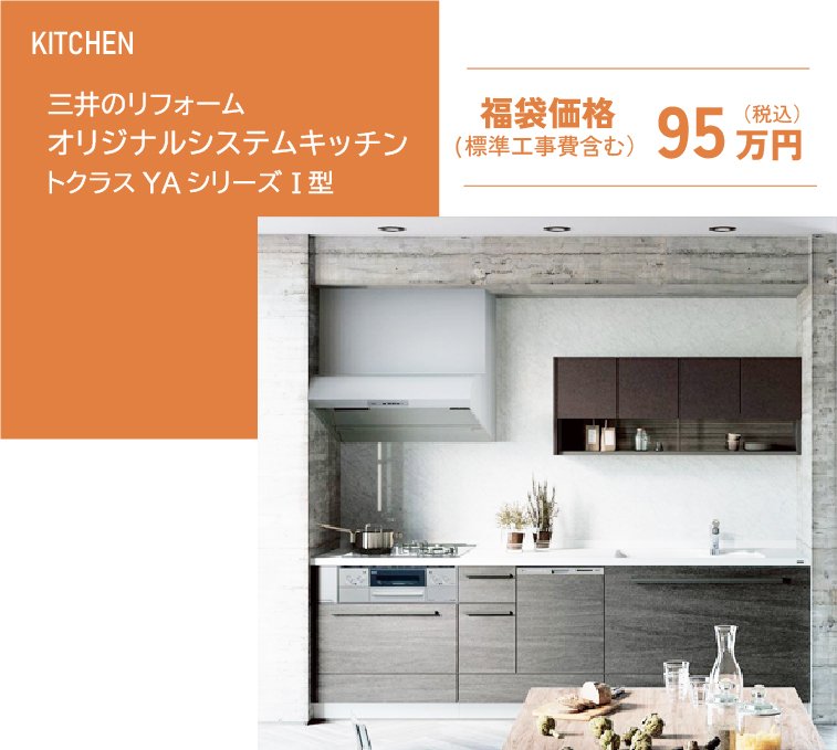 kitchen-t.jpg
