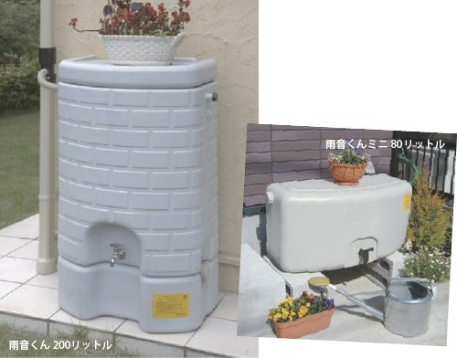 menu06-image3.jpg