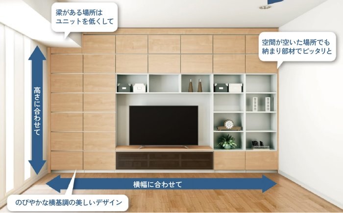 menu07-daiken.jpg