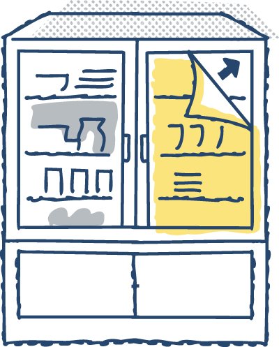 menu07-image2.jpg