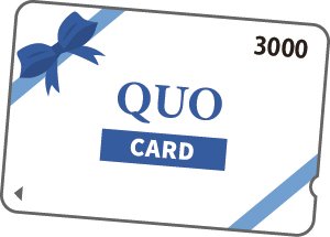 quo-3000.jpg