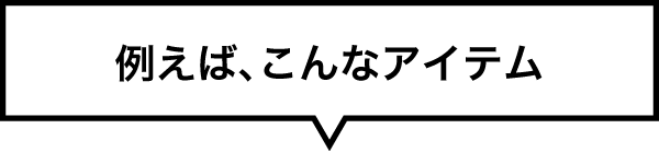 tatoeba_2410.png